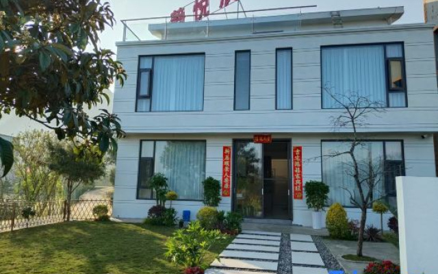 Jingyuechen Guesthouse