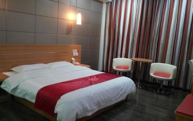 Thank U Hotel Guangdong Meizhou Jiaying University