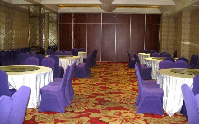 Anqing International Hotel