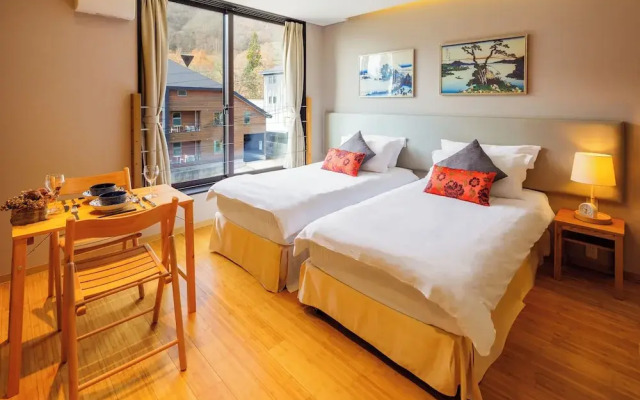 Koharu Resort Hotel & Suites