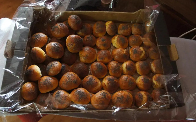 Gospodarstwo Agroturystyczne Antoniewo