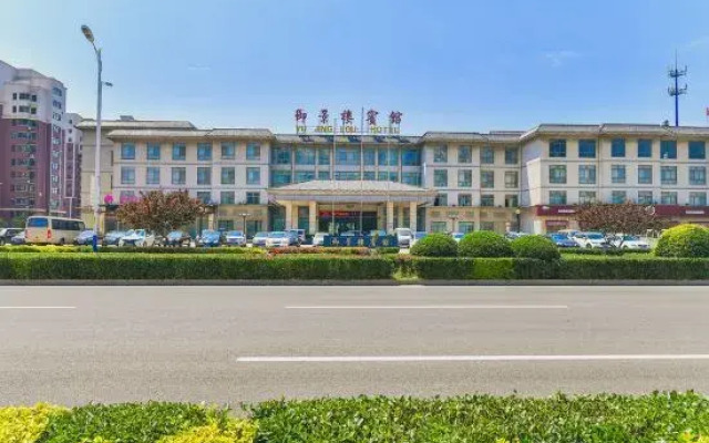 Yu Jing Lou Hotel