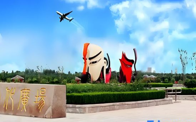 HanTing Hotel (Dezhou Pingyuan Gongqingtuan Road)
