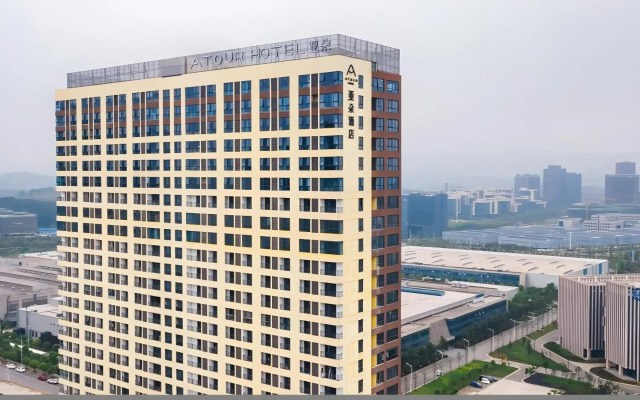 Atour Hotel Baiyun Gaoxin District Guiyang