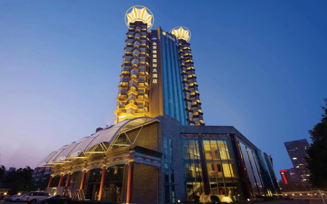 Grand Metro Park Hotel Beijing