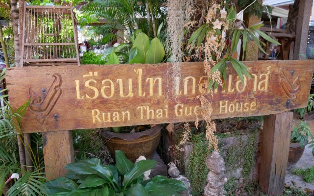 Ruanthai Guesthouse