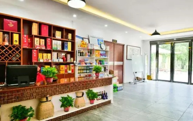 Caoxi Hepan Resort