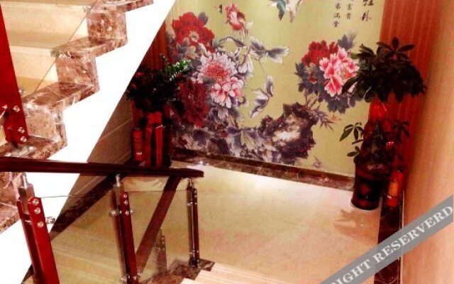 Xin Yan Fa Hotel