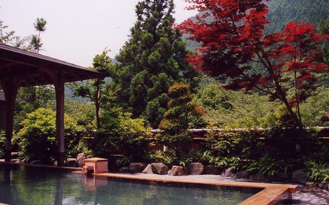 Kurama Onsen