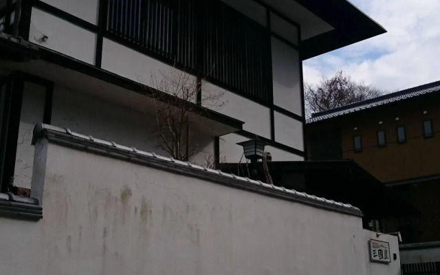 Miyajima Guest House Mikuniya - Hostel