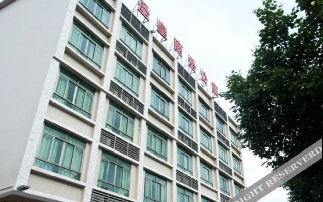 Zhuhai Shenghuang Business Apartment (Tangjiawan University Town Jinding Branch)