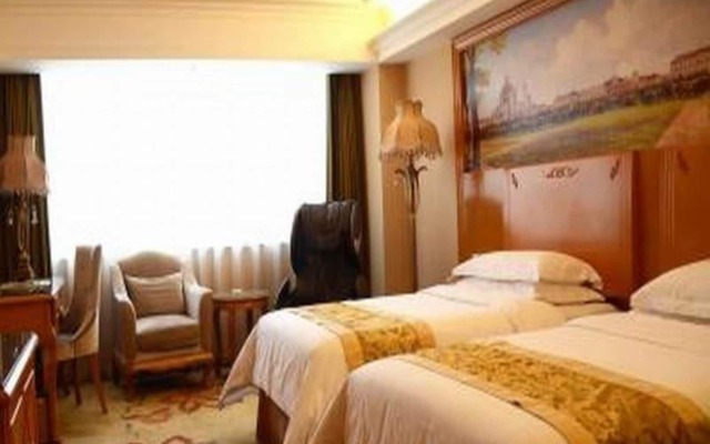 Vienna International Hotel Beijing Guang An Men