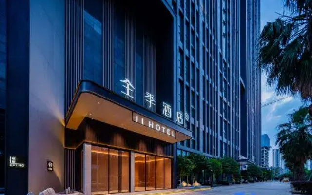 Ji Hotel (Chengdu High-tech Huirong International Plaza)