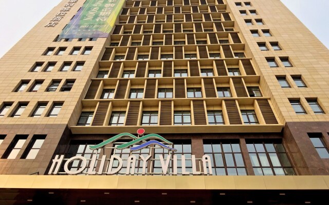 Holiday Villa Hotel & Residence Shanghai