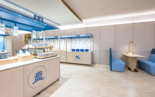 HanTing Hotel (Jinzhong Taigu Jingu Dadao)