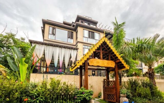 Xishuangbanna Jinghong Nuanqixia Room Courtyard