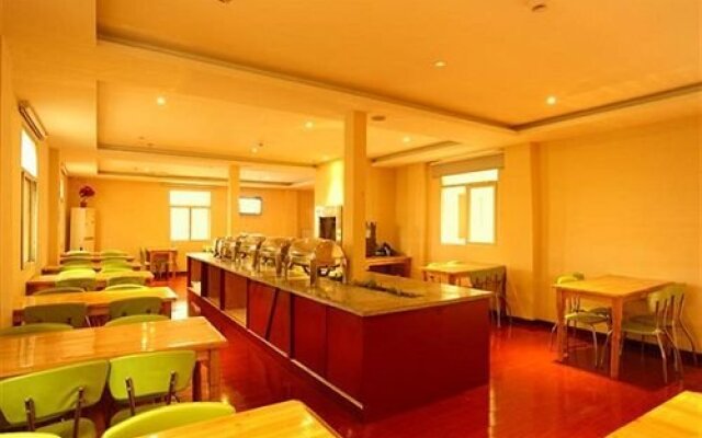 GreenTree Inn Nanjing Software Ave Subway Station Busines