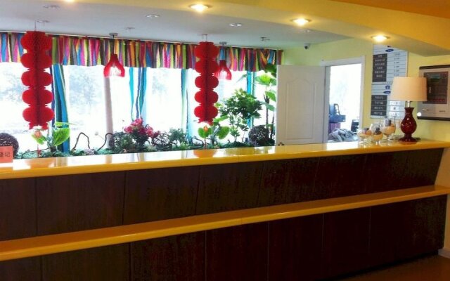 Home Inn (Wuxi Gaolang Road store, Singapore Industrial Park)