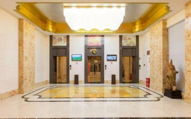 Tianzi International Hotel