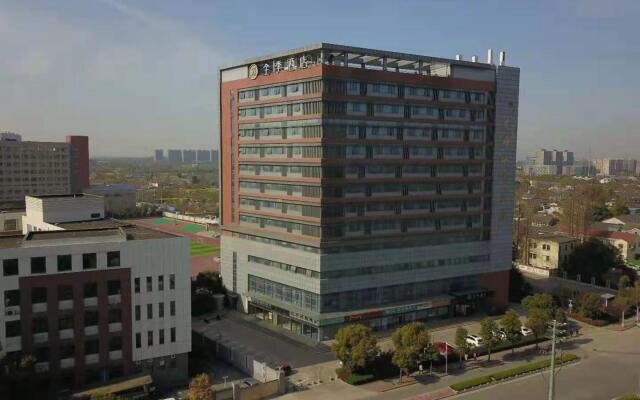 Ji Hotel Nanjing Banqiao