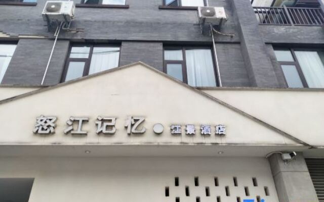 Nujiang Memory Riverview Hotel