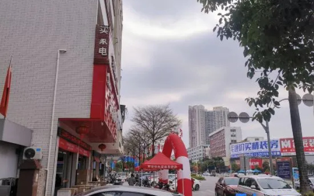 Yixuan Hotel Apartment – Outside – Yunfu