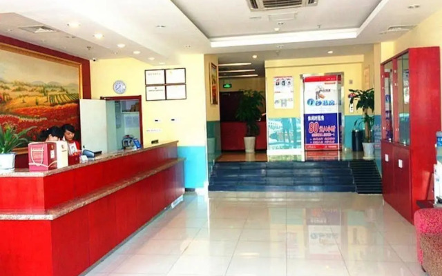 Hanting Express Tongling Huaihe Avenue