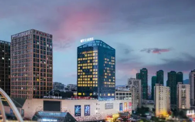 Wenzhou South Station Maison New Century Hotel