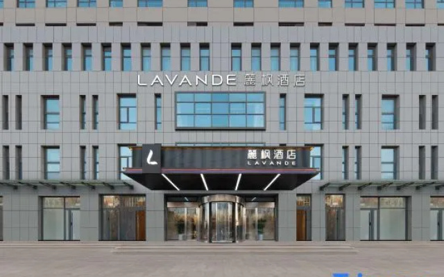 Lefeng Hotel (Antai International Square, Rizhao University Town) – Exterior – Rizhao