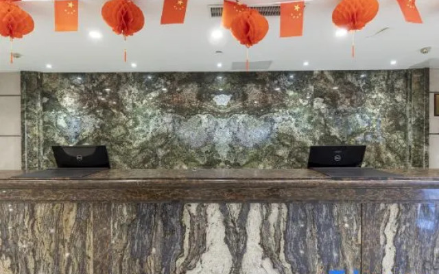 Zhenbao Holiday Hotel (Nanjing Olympic Sports Center)