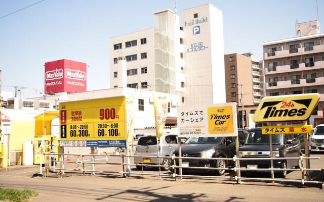 Royal Heights Kikusui 2Jo