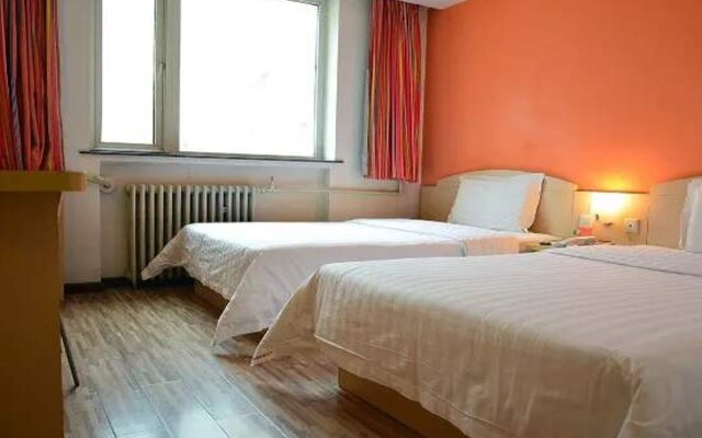 7 Days Inn (Beijing Lizeqiao)