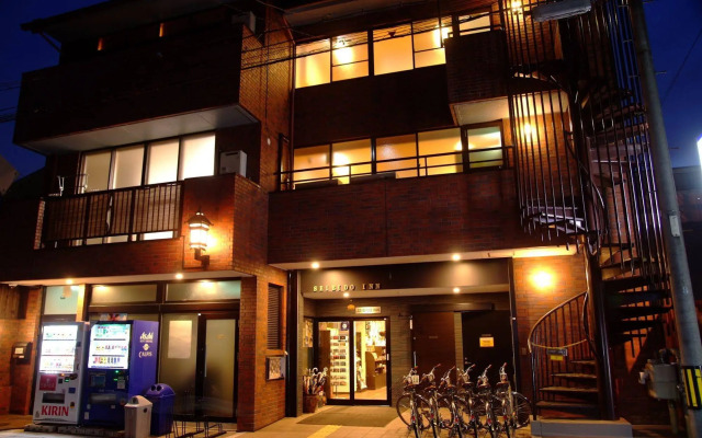 Seibido Inn - Hostel