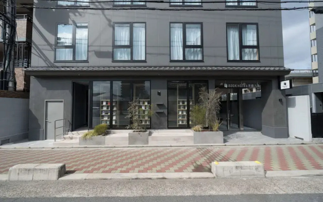 The Box Hotel Kyoto