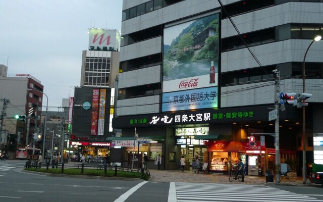 Tsumugi Rokujonishinotoin