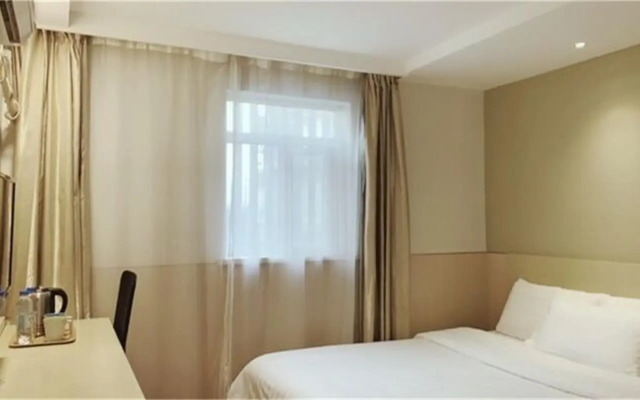 Hanting Hotel Shanghai Qipu Road