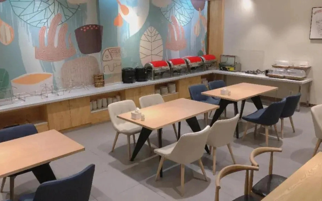 Ibis Qingdao Huangdao