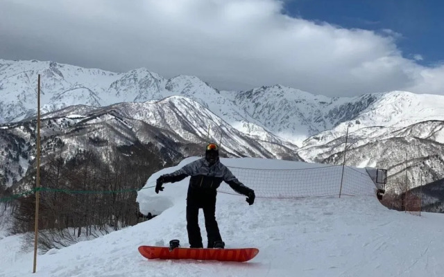 Summit Views Hakuba
