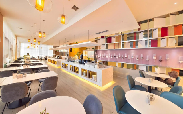 Atour Hotel (Nanjing Xuanwumen)
