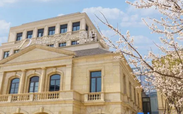 XANA Deluxe Liaoning Provincial Museum Taoxian International Airport Branch