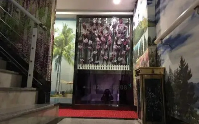 Haojia Hotel