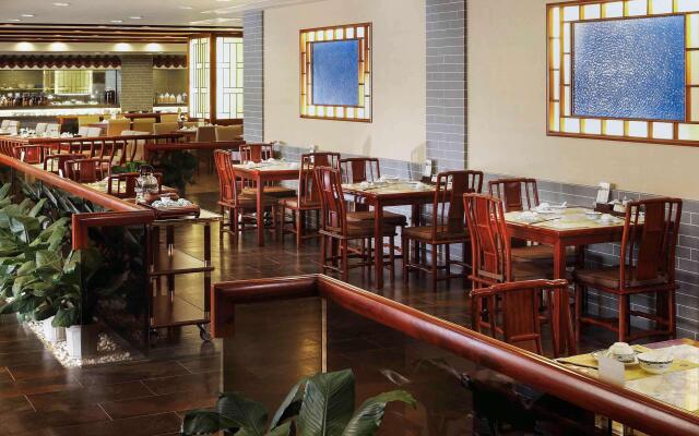 Dongguan Forum Hotel and Apartment