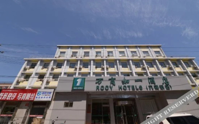 Ruyi Hotel Liupukang - Beijing