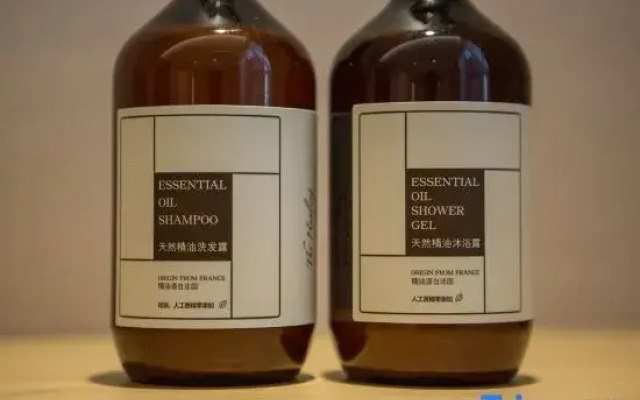 Ji Hotel (Kunming Joy City Store)