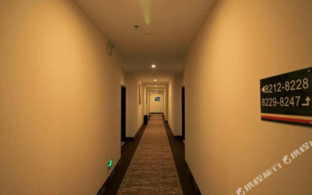 Super 8 Hotel (Penglai Penglaige Dengzhou Road)