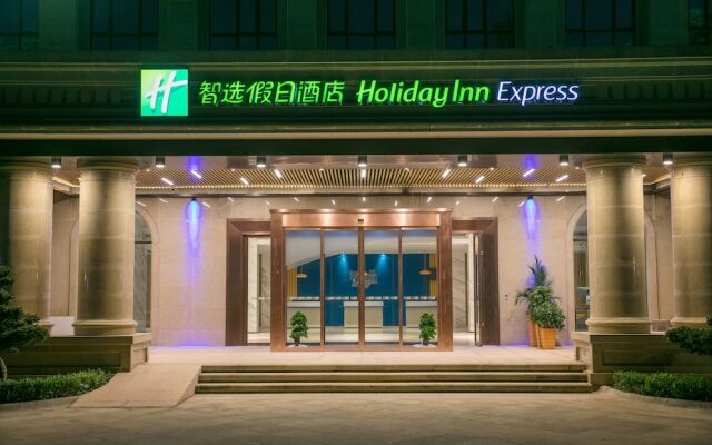 Holiday Inn Express Hangzhou Xixi Tourism Zone, an IHG Hotel