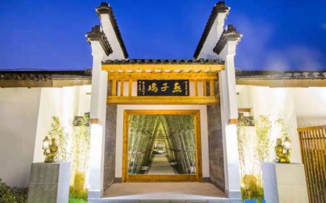 Miaotang yanziwu Guesthouse