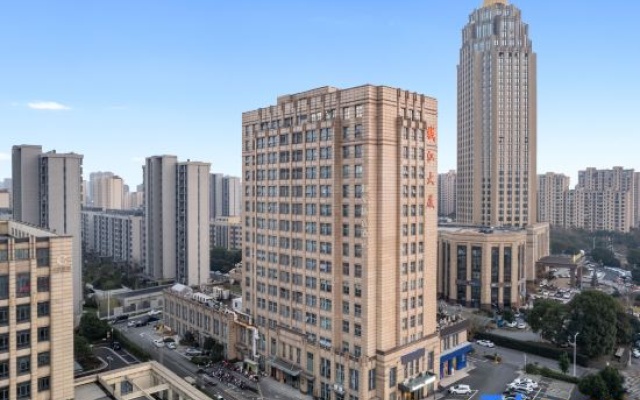 Home Inn Plus (Shaoxing East Railway Station Fengshan South Station) – Outside – Shaoxing