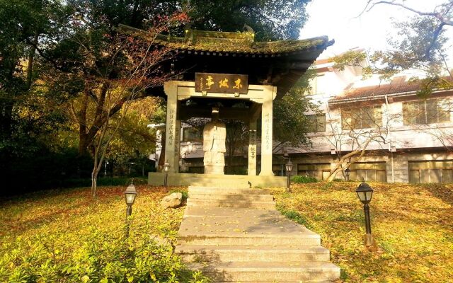 Hangzhou Hua Jia Shan Resort