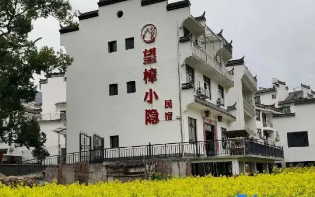 Wuyuan Wanglu Xiaoyin Homestay